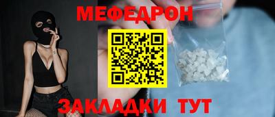 МДМА Дубна
