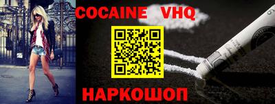 МДМА Дубна