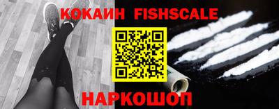 а пвп мука Донецк
