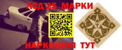 а пвп мука Донецк