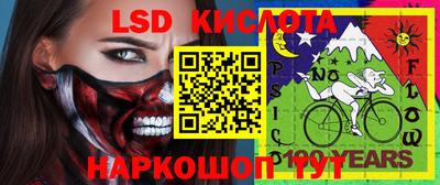 а пвп мука Донецк