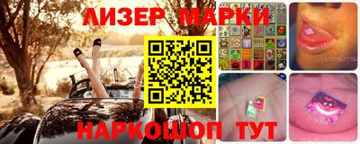 а пвп мука Донецк