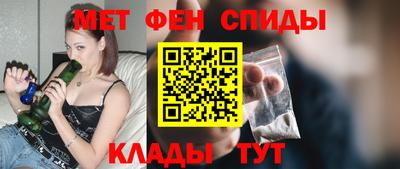 МДМА Дубна