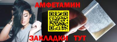 а пвп мука Донецк