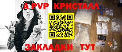МДМА Дубна