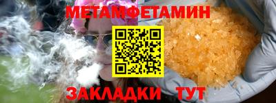 МДМА Дубна