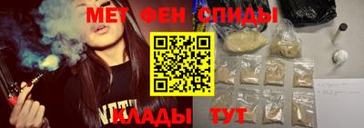 а пвп мука Донецк