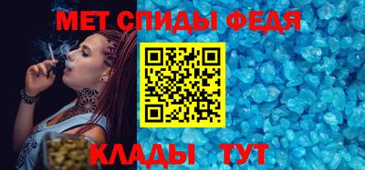 МДМА Дубна