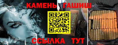 молекула духа Донской