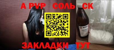 МДМА Дубна