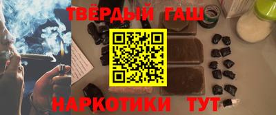 молекула духа Донской