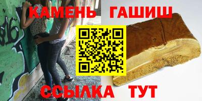 молекула духа Донской