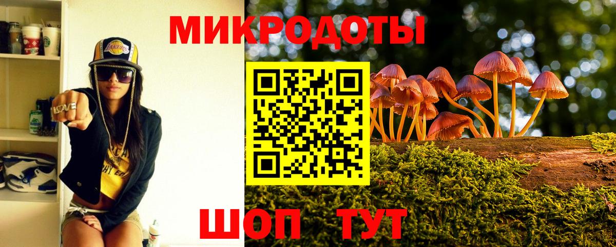 COCAIN  ГАШИШ  Амфетамин   Курчатов  Меф   ГАШ  Вход с VPN  Бошки Шишки 